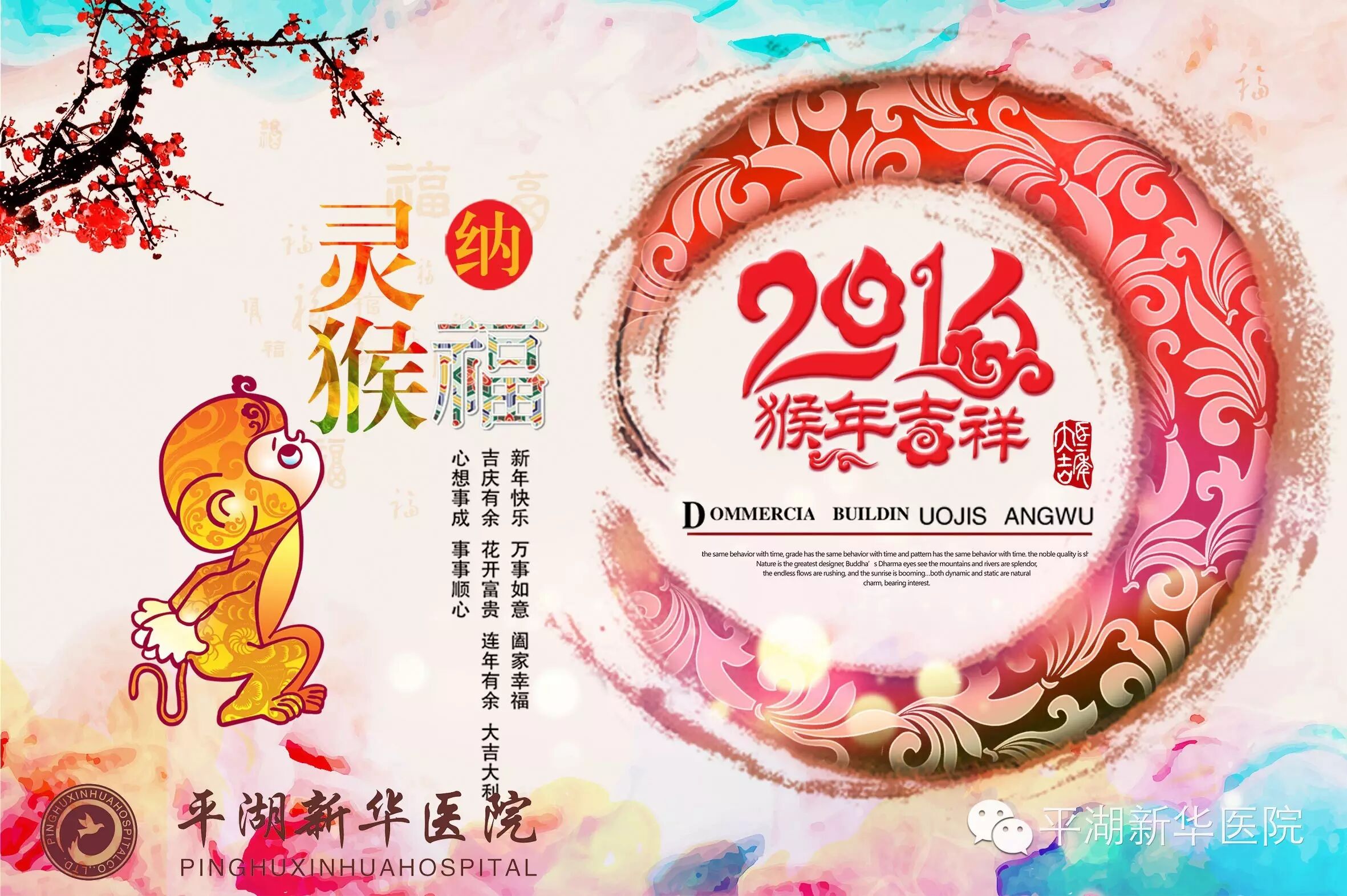 微信图片_20190705082615.jpg