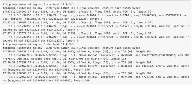 【LINUX】一份快速實用的 tcpdump 命令參考手冊