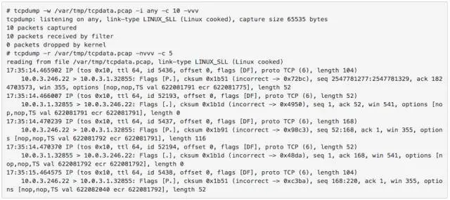 【LINUX】一份快速實用的 tcpdump 命令參考手冊