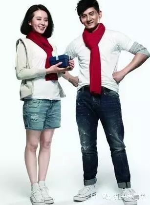 刘诗诗吴奇隆20日大婚 不要礼金只收祝福