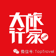 【大旅行家】翟墨：旅行让世界成为一个家