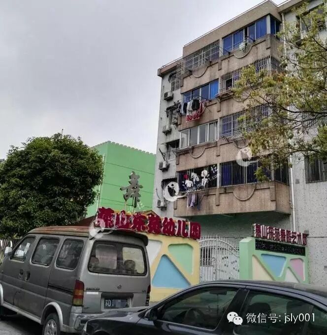 溧阳一60岁大爷吃了块羊肉,竟“怀孕”了?!溧阳一71岁老人走失,焦急万分!“民告官”不再天方夜谭!-怀孕期