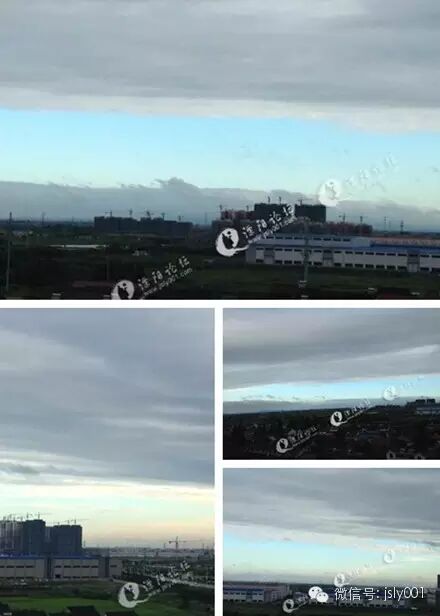 【看溧阳】事发溧阳:90大学生在溧阳生产假药2年购豪宅豪车!菜刀火拼大打出手三人挂彩!一起交通事故可能涉嫌逃逸及调包!-怀孕期