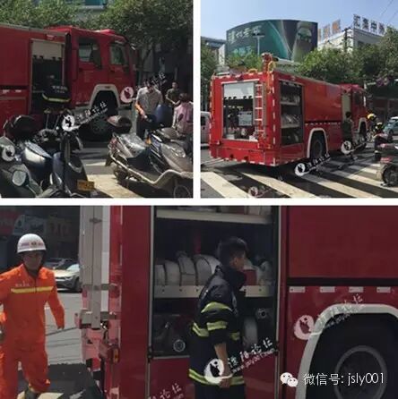 【看溧阳】事发溧阳:90大学生在溧阳生产假药2年购豪宅豪车!菜刀火拼大打出手三人挂彩!一起交通事故可能涉嫌逃逸及调包!-怀孕期