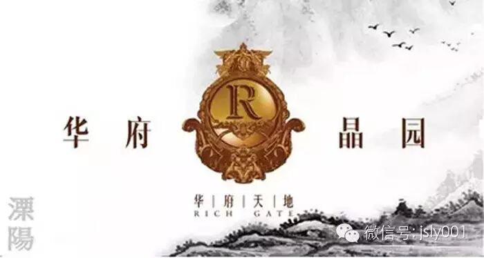 【看溧阳】事发溧阳:90大学生在溧阳生产假药2年购豪宅豪车!菜刀火拼大打出手三人挂彩!一起交通事故可能涉嫌逃逸及调包!