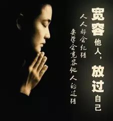 能打开任何人心结的一段话 - suay123“阿庆嫂” - 阿庆嫂欢迎来自远方的好友! 能打开任何人心结的一段话 - suay123“阿庆嫂” - 阿庆嫂欢迎来自远方的好友!