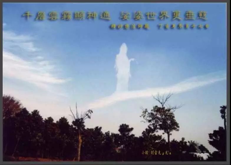 一组不可思议的"佛教"照片,大家都看看
