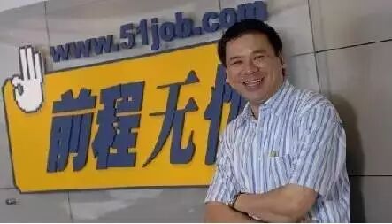 创业项目网店_大佬创业失败次数_大佬创业失败经历