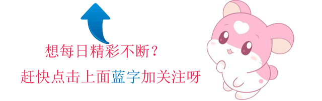 2015年8月31日微信红包活动汇总