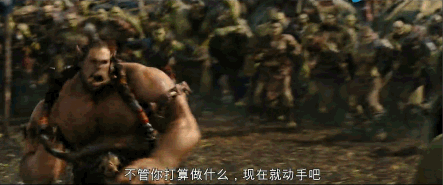 被一顿暴揍