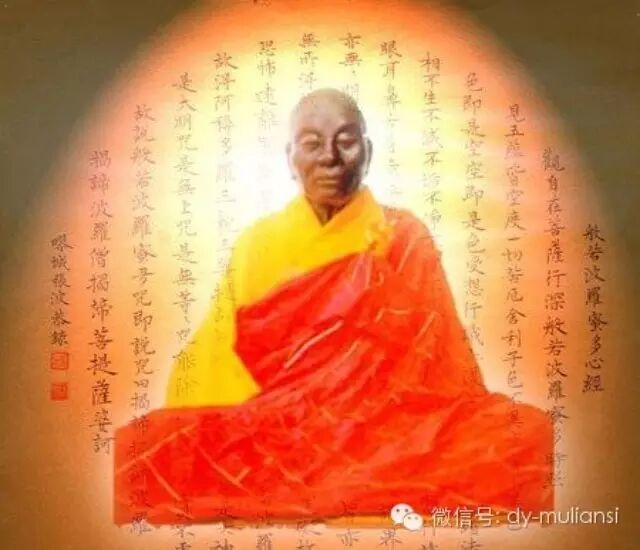 [转载]中国佛教高僧禅宗祖师慧能大师生平历史纪实