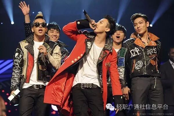 周五:《嗨翻这座城》--Bigbang空降郑州,让我们一起...