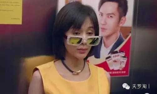 《欢乐颂》隐形男主钟汉良已被挖出,818谁是隐藏最深的...