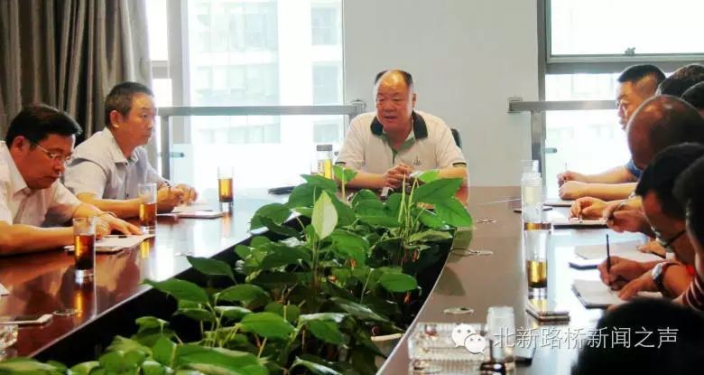 朱建国、张杰一行在成都召开子公司法人治理专题会议
