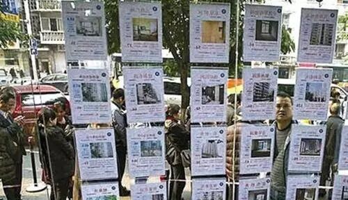 天津清整集体户口 房价也跟着受影响