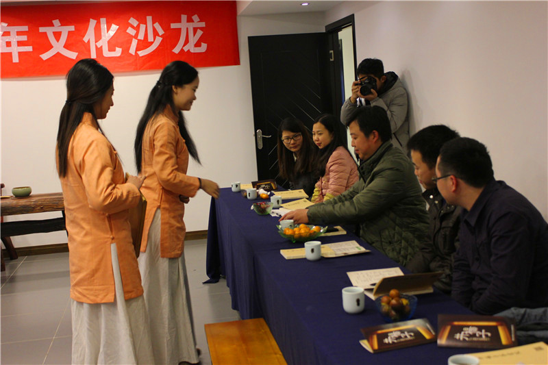 重庆井杨子茶艺培训机构举办传统茶文化沙龙