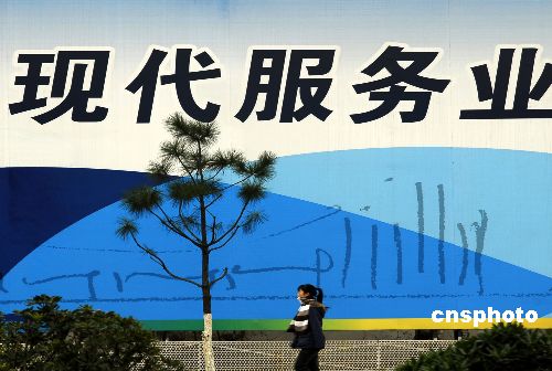 世界各国gdp排名_台湾和大陆人均gdp(3)