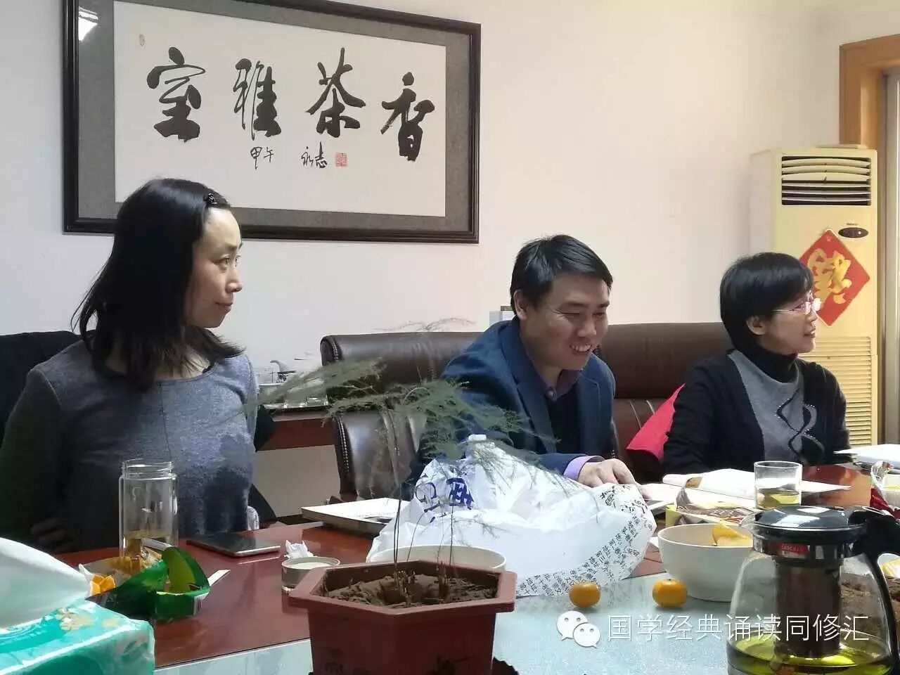李健老师:第37期读书会,快乐求道,主动求道~