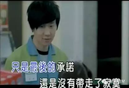 【帮帮钢琴】林俊杰《她说》(内附演奏视频及曲谱)