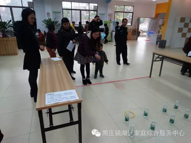 【湖涌家综】开心迎十五,欢乐庆元宵 【湖涌家综】开心迎十五,欢乐庆元宵