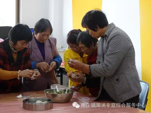 【湖涌家综】南庄镇湖涌村迎来社工服务(暨湖涌家综公众平台于2016年1月27日正式启用) 【湖涌家综】南庄镇湖涌村迎来社工服务(暨湖涌家综公众平台于2016年1月27日正式启用)