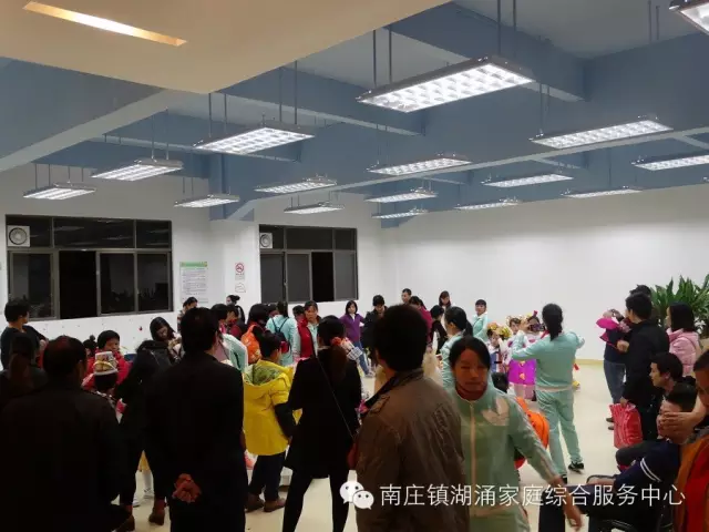 【湖涌家综】南庄镇湖涌村迎来社工服务(暨湖涌家综公众平台于2016年1月27日正式启用) 【湖涌家综】南庄镇湖涌村迎来社工服务(暨湖涌家综公众平台于2016年1月27日正式启用)