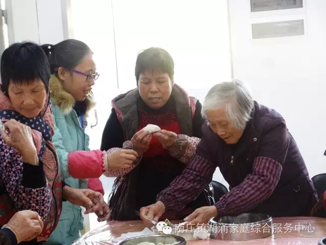 【湖涌家综】南庄镇湖涌村迎来社工服务(暨湖涌家综公众平台于2016年1月27日正式启用) 【湖涌家综】南庄镇湖涌村迎来社工服务(暨湖涌家综公众平台于2016年1月27日正式启用)