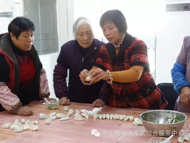 【湖涌家综】南庄镇湖涌村迎来社工服务(暨湖涌家综公众平台于2016年1月27日正式启用) 【湖涌家综】南庄镇湖涌村迎来社工服务(暨湖涌家综公众平台于2016年1月27日正式启用)
