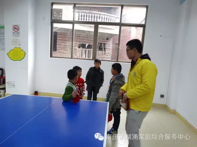【湖涌家综】寒冷挡不住小伙伴们的兵乓球之旅 【湖涌家综】寒冷挡不住小伙伴们的兵乓球之旅