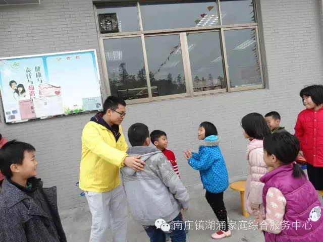【湖涌家综】寒冷挡不住小伙伴们的兵乓球之旅 【湖涌家综】寒冷挡不住小伙伴们的兵乓球之旅