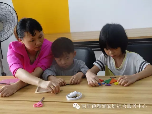 【湖涌家综】美在春天,亲子同乐 ——亲子发饰DIY创意手工坊 【湖涌家综】美在春天,亲子同乐 ——亲子发饰DIY创意手工坊