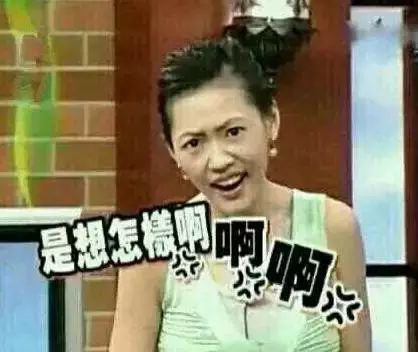 她比韩雪背景还硬,却被黑道太子爷翻白眼嫌弃