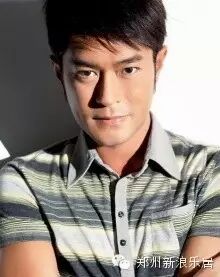 【劲爆】古天乐微博放话将到郑州,成排小龙女围堵某知名...