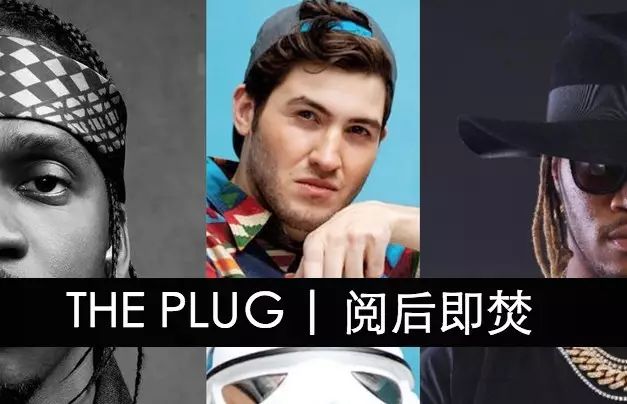 ...#THE PLUG:Baauer // Skrillex // The Weeknd