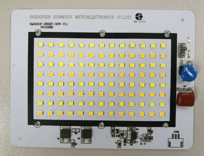 一体化、大功率、光引擎---SM220X系列