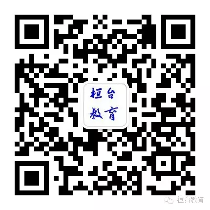 特别推荐——一个高中语文的评课记录 特别推荐——一个高中语文的评课记录