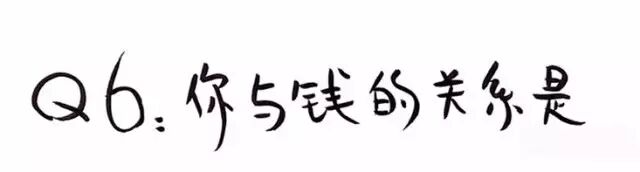你适合要二胎吗?别纠结了,六幅图给你答案!-怀孕期