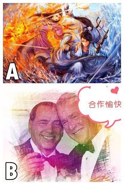 你适合要二胎吗?别纠结了,六幅图给你答案!-怀孕期