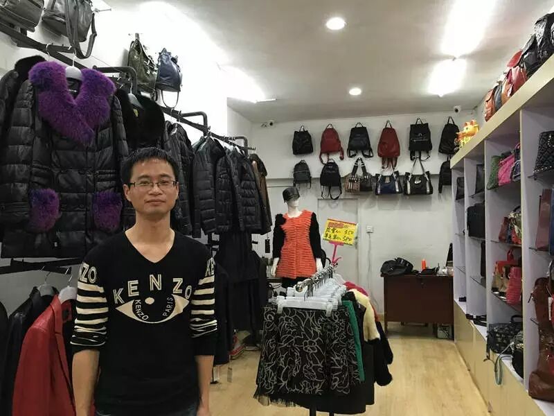 【明姐的朋友】祖传小皮匠:盛超