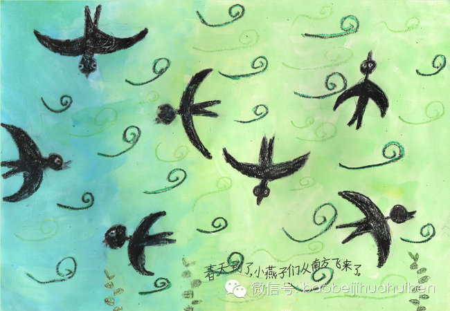 春天到了,小燕子从南方飞来了.