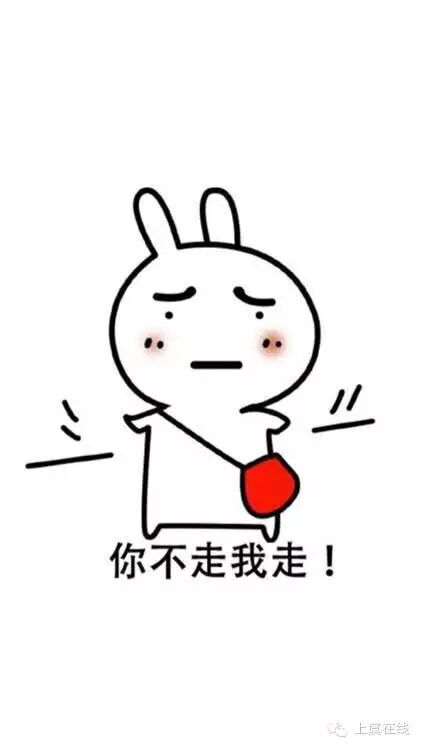 【今日奇葩】大一女生吓坏迎新老师:挺肚带未婚夫报到请产假!-怀孕期