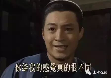 【今日奇葩】大一女生吓坏迎新老师:挺肚带未婚夫报到请产假!-怀孕期