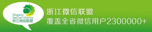 【今日奇葩】大一女生吓坏迎新老师:挺肚带未婚夫报到请产假!