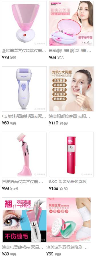 米兰达·可儿、霍思燕...即便是怀孕生娃,她们也能活成一则炫耀帖