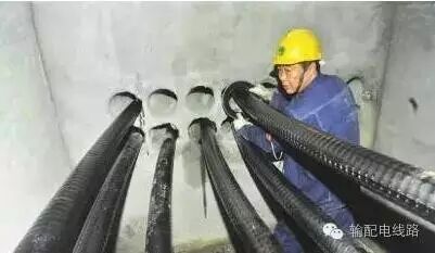 電力電纜線路敷設工程施工工藝