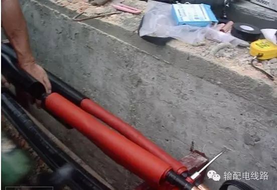 分支电缆