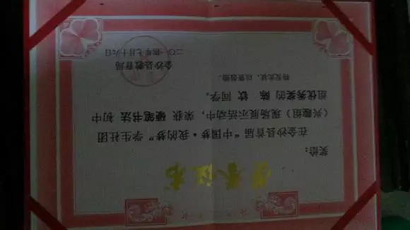 贵州金沙二中发生校内8女群殴1女学生事件，受害女学生服农药自杀身亡（真相）