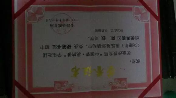 贵州金沙二中发生校内8女群殴1女学生事件，受害女学生服农药自杀身亡