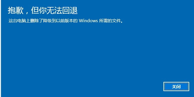 win10开机启动项怎么设置_win10设置软件开机自动启动