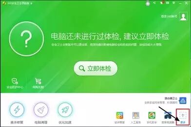 win10设置软件开机自动启动_win10开机启动项怎么设置
